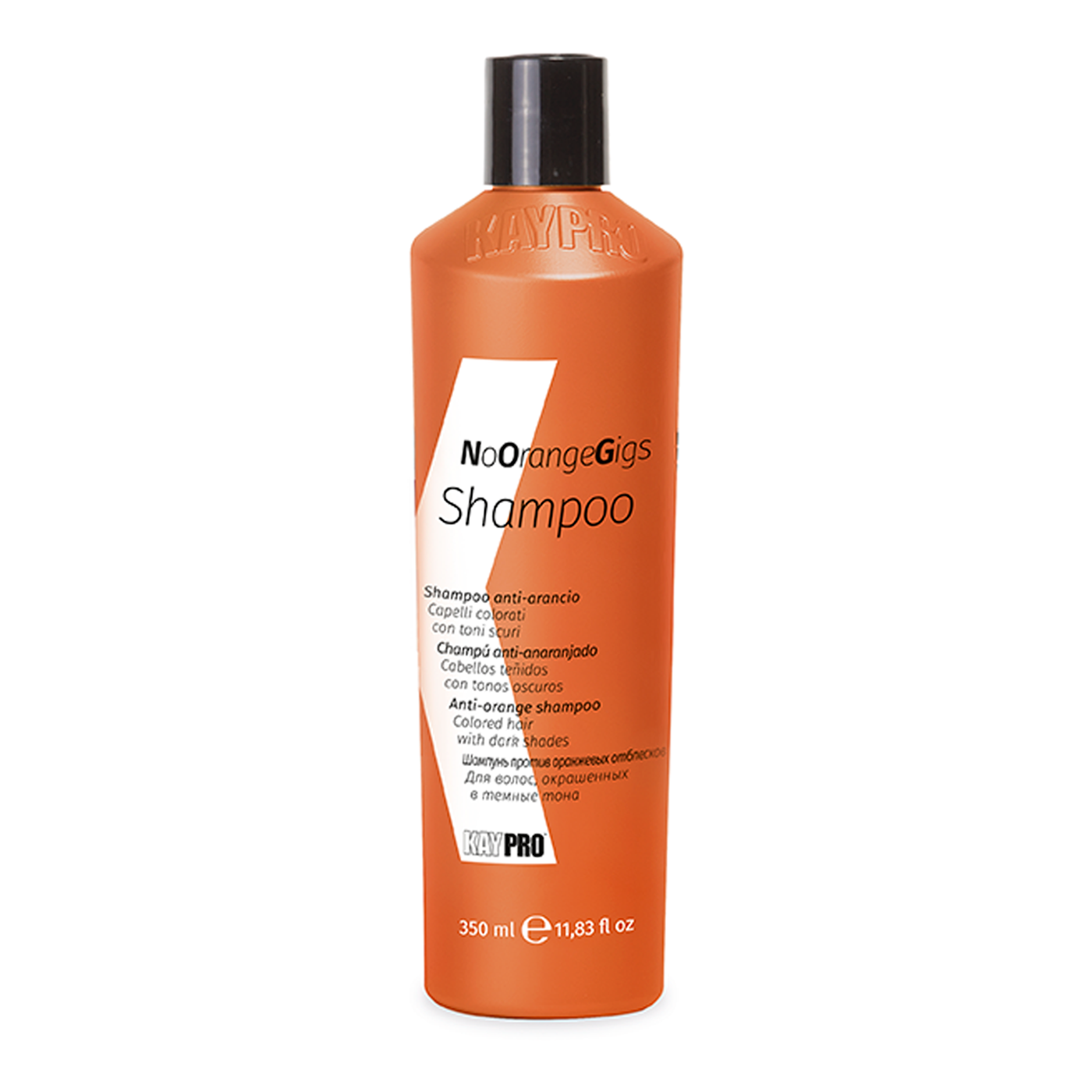 20283_sh no-orange C
